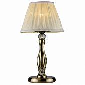 Настольная лампа декоративная Maytoni Latona ARM301-00-R