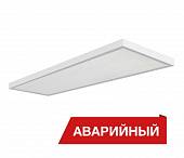 Светодиодный светильник Diora NPO SE 23/2500 microprism 5К A