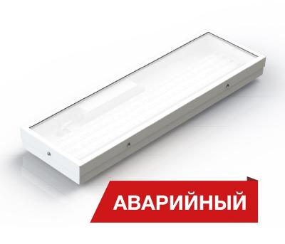 Светодиодный светильник Diora NPO Glass Mini 19/2500 opal 5К A