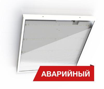 Светодиодный светильник Diora Office SE Glass 33/3800 opal 3K A