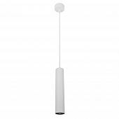 Подвесной светильник Arte Lamp Lira A5600SP-1WH